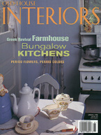 Old House Interior Magazine Cover Image